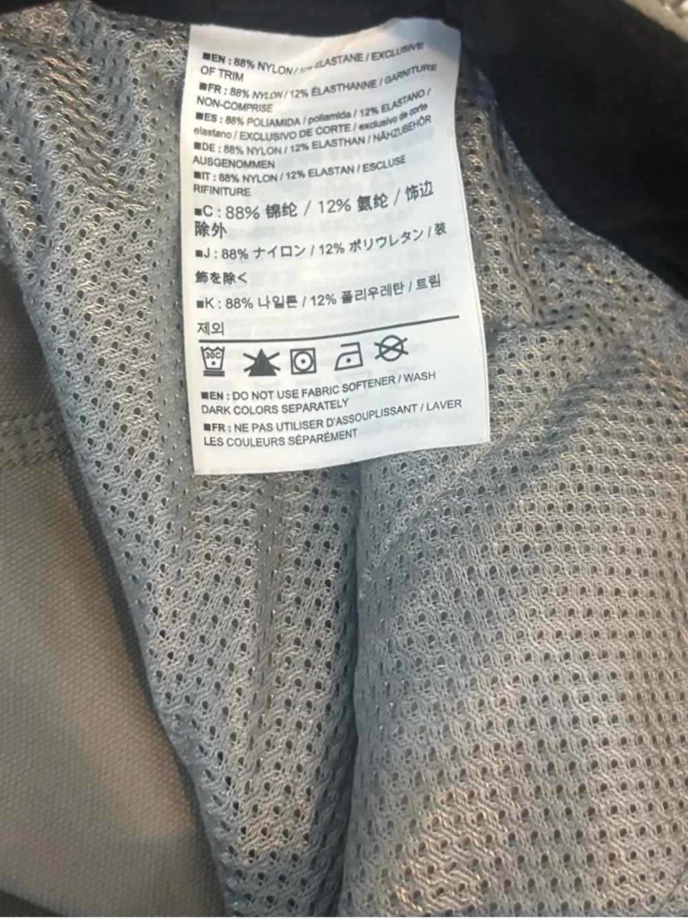 Arc’teryx Gamma Pants in Light Gray Tan Size 4 Regular